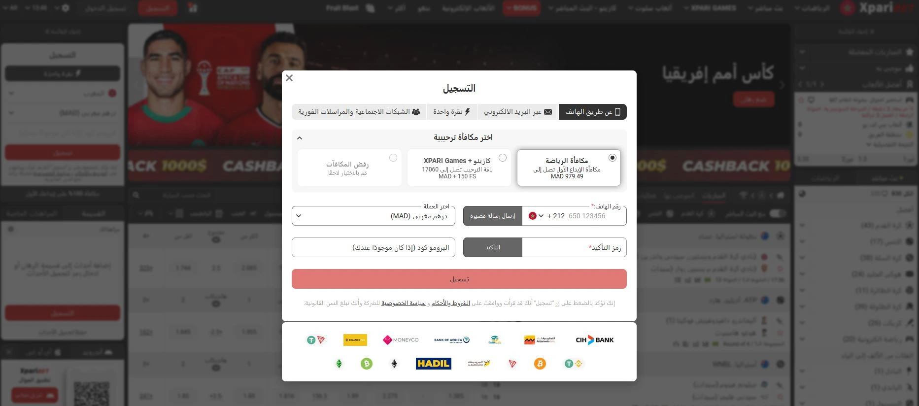 Registration form on the official website of the Xparibet bookmaker